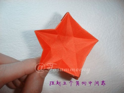 图解-立体五角星花图片25