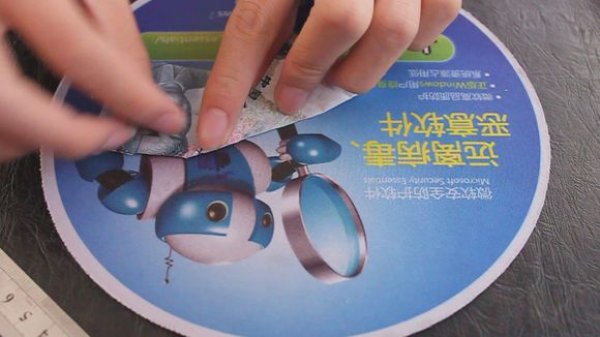 创意折纸详细图解图片20