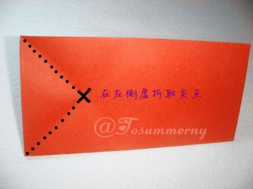 图解-立体五角星花图片3