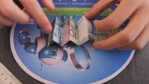 创意折纸详细图解图片27