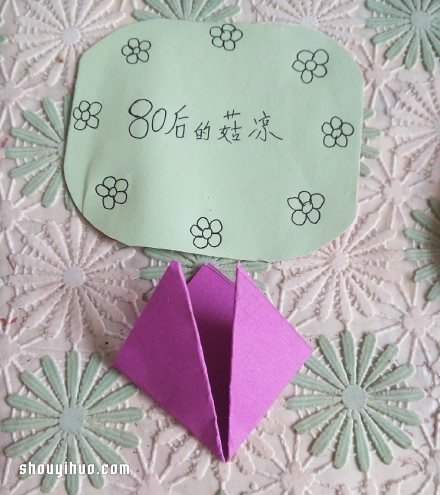手工折纸莲花图解 折纸莲花的折法教程图片3