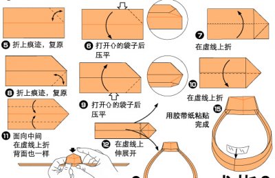 超简单的儿童折纸戒指图片3