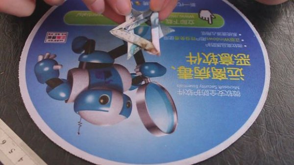 创意折纸详细图解图片38