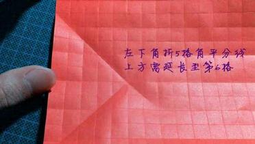 爱心戒指图片4