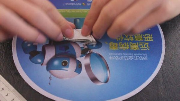 创意折纸详细图解图片30