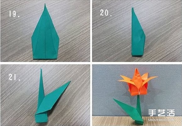 郁金香纸花的折法图解 手工折纸郁金香步骤图片5
