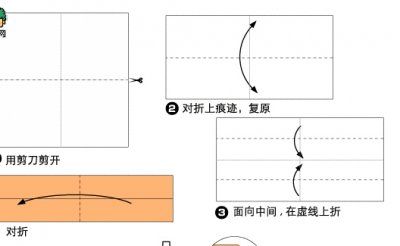 超简单的儿童折纸戒指图片2