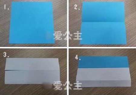 图解-许愿流星图片1