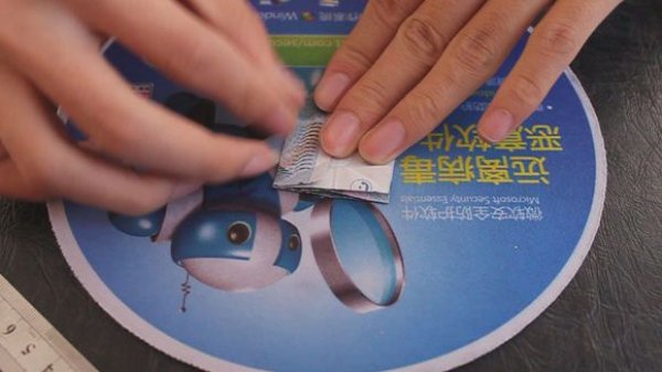 创意折纸详细图解图片7
