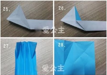图解-许愿流星图片7