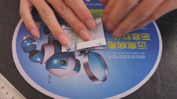 创意折纸详细图解图片6