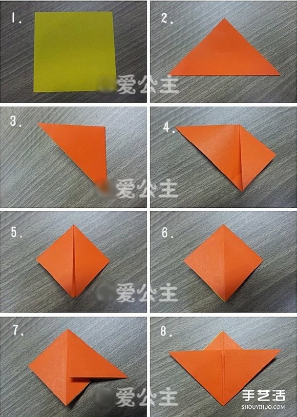 卡纸折花的方法图解教程图片2