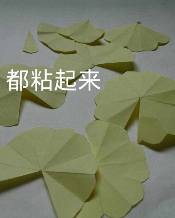 美美哒牡丹花戒指图片8