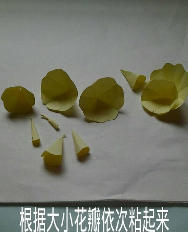 美美哒牡丹花戒指图片9