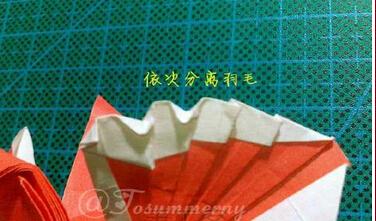 爱心戒指图片40