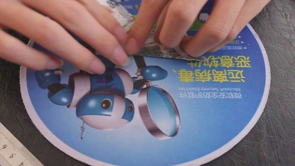 创意折纸详细图解图片25