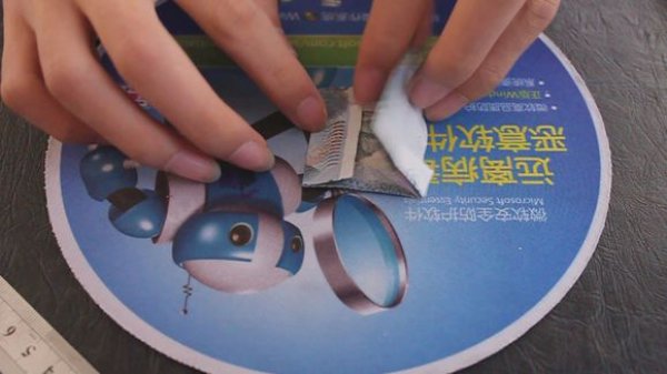 创意折纸详细图解图片9