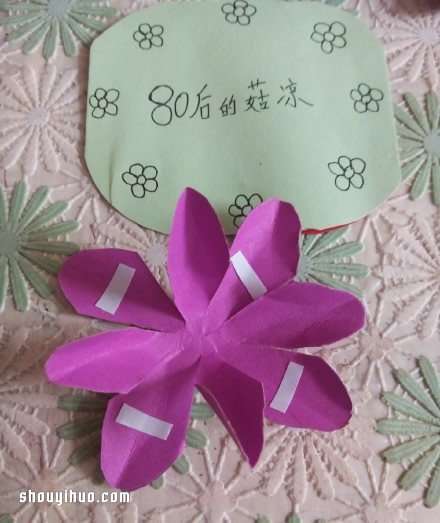 手工折纸莲花图解 折纸莲花的折法教程图片7