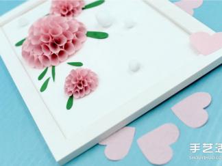 立体花朵装饰画DIY折纸图解与方法教程