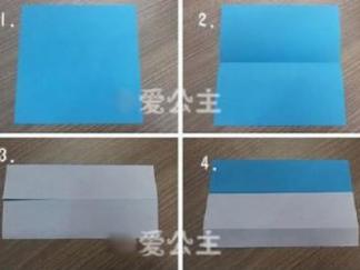 许愿流星折纸图解与方法教程