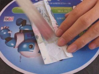 六角星折纸图解与方法教程