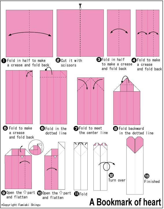折纸心状的书签方法 步骤图解图片1
