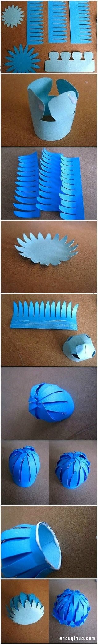 纸花球的做法图解 纸花球用卡纸制作的方法图片1
