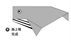 鲸鱼2折纸图解与方法教程