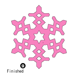 剪纸雪花的方法  02图片1