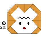 小猴脸折纸图解与方法教程