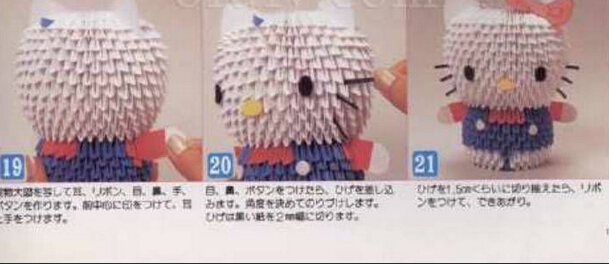 三角插折纸KT猫图片3