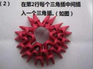 动物折纸大全图片4
