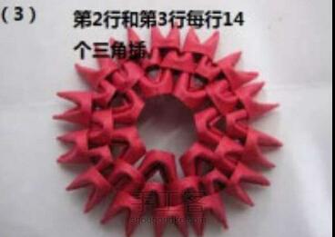 动物折纸大全图片5