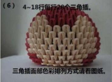 动物折纸大全图片8