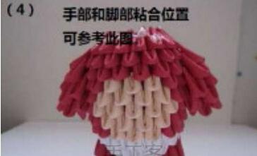 动物折纸大全图片12