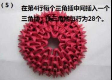 动物折纸大全图片7