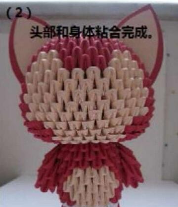 动物折纸大全图片14