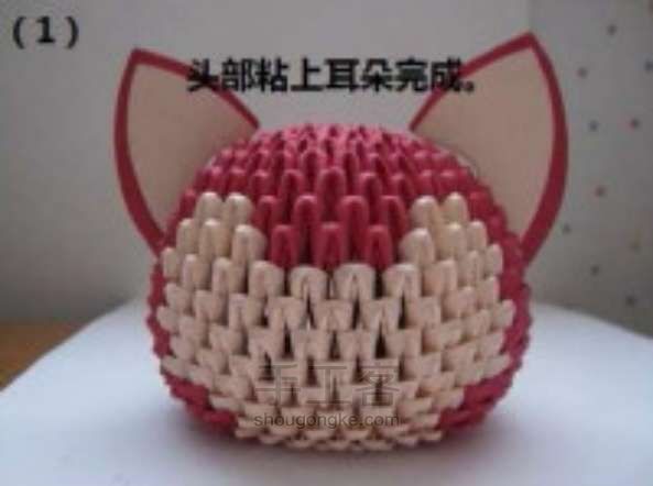 动物折纸大全图片13