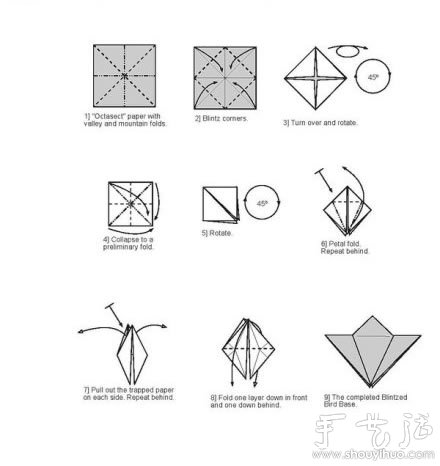 千纸鹤的折法图解 一次折出3只千纸鹤图片1