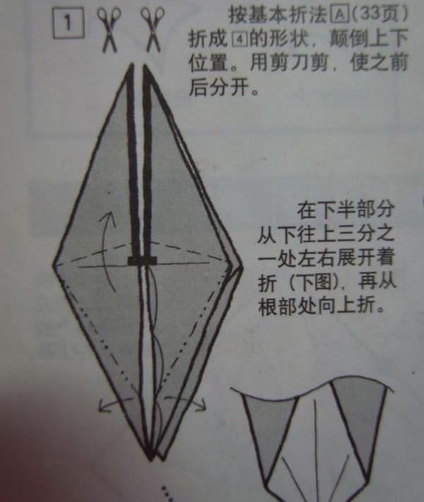 超萌的皮卡丘图片4