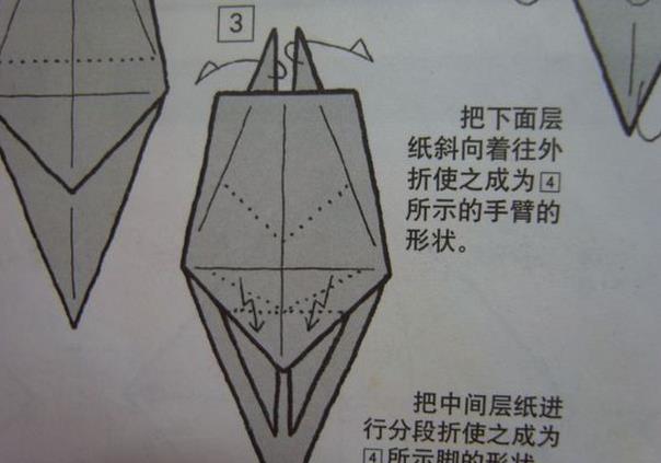 超萌的皮卡丘图片9