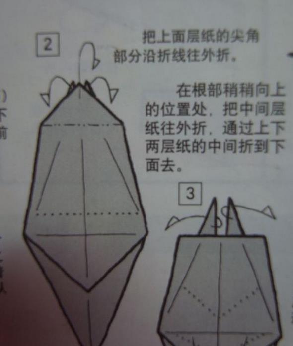 超萌的皮卡丘图片8