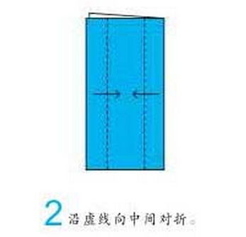 漂亮的手表图片2