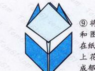 郁金香3折纸图解与方法教程