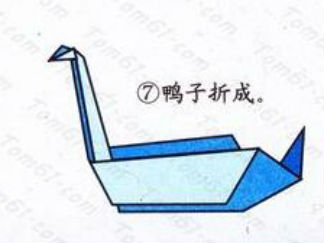 鸭子2的折纸图解与方法教程