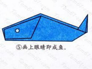 鱼3的折纸图解与方法教程