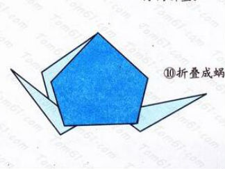 蜗牛2的折纸图解与方法教程