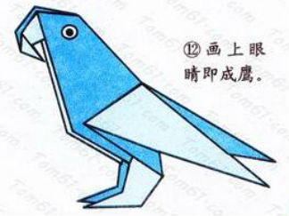 鹰的折纸图解与方法教程