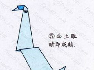 鹅折纸图解与方法教程