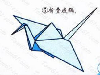 鹤的折纸图解与方法教程